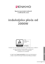 Предварительный просмотр 76 страницы ENKHO 157243.01 User Manual