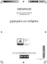 Preview for 62 page of ENKHO 166873.01 User Manual