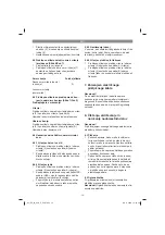 Предварительный просмотр 19 страницы ENKHO 42.586.88 Original Operating Instructions