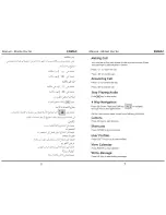 Preview for 8 page of Enmac Qur'an MQ8200 User Manual