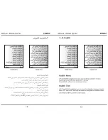 Preview for 14 page of Enmac Qur'an MQ8200 User Manual