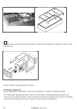 Предварительный просмотр 83 страницы Enofrigo A1DOGEFBM20/W Instruction Manual