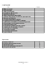 Предварительный просмотр 74 страницы Enofrigo A1DOGEIBM10/W Instruction Manual