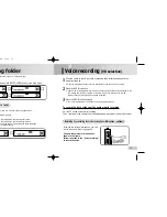 Предварительный просмотр 7 страницы Enox EVR-M750 User Manual