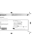 Предварительный просмотр 20 страницы Enox EVR-M750 User Manual