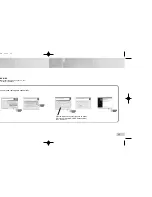 Предварительный просмотр 22 страницы Enox EVR-M750 User Manual