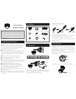 ENS Secuirity TD-9541E2 Quick Start Manual preview