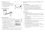 Предварительный просмотр 2 страницы ENSA ENSA-MS1 Instruction Manual