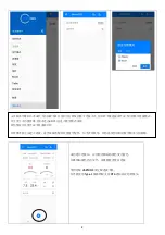 Preview for 20 page of ENSOTECH SWAVE-E2 User Manual