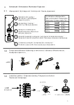 Предварительный просмотр 5 страницы ensto PETA Operation Instruction Manual