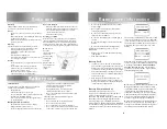 Preview for 1 page of Entel HT446E/L Manual