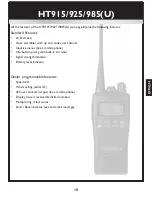 Предварительный просмотр 11 страницы Entel HT900T Series User Manual