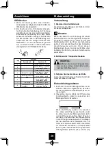 Предварительный просмотр 46 страницы Envatron AR1D85008 Operating Instructions Manual