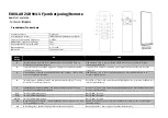 ENVILAR ZGR904-S Quick Start Manual preview