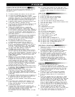 Preview for 44 page of Enviracaire HCL-725E User Manual