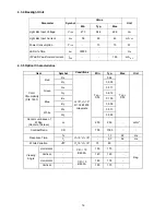 Предварительный просмотр 16 страницы Envision H2476WDHAL Service Manual