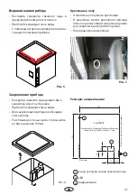 Предварительный просмотр 47 страницы EOS 94 6220 Installation And Operating Manual