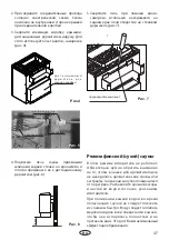 Preview for 37 page of EOS Bi-O Thermat Assembly And Operating Instruction