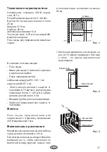 Preview for 37 page of EOS Ecomat Assembly And Operating Instruction