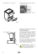 Preview for 38 page of EOS Ecomat Assembly And Operating Instruction