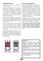 Preview for 41 page of EOS Ecomat Assembly And Operating Instruction