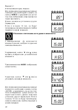 Предварительный просмотр 46 страницы EOS ECON 45H2 Assembly And Operating Instruction