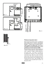 Предварительный просмотр 13 страницы EOS EMOTEC L 09 Assembly And Operating Instruction