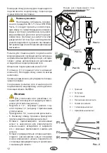 Preview for 12 page of EOS FWA 01 Compact Assembly And Operating Instruction