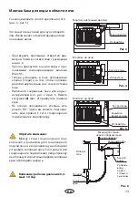 Preview for 13 page of EOS FWA 01 Compact Assembly And Operating Instruction