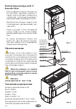 Preview for 14 page of EOS FWA 01 Compact Assembly And Operating Instruction