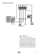 Preview for 35 page of EOS Infratec Classic Assembly And Operating Instruction