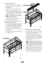 Preview for 42 page of EOS Invisio XL Assembly And Operating Instruction