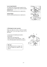 Предварительный просмотр 31 страницы ep CQD12R Operation Manual