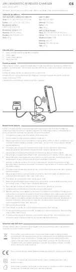 Предварительный просмотр 2 страницы epico 2IN1 MAGNETIC User Manual