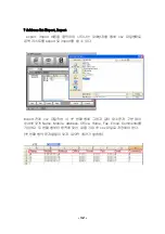 Preview for 32 page of EpiValley SDT1100 User Manual