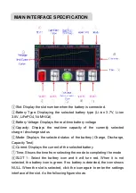 Предварительный просмотр 5 страницы Epoch X4 Touch Instruction Manual