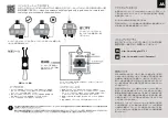 Preview for 15 page of Epomaker EP75 Quick Start Manual