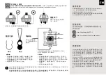 Preview for 18 page of Epomaker Everglide Lite 75 DIY Kit Quick Start Manual