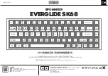 Preview for 16 page of Epomaker EVERGLIDE SK68 Quick Start Manual