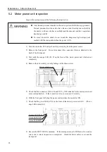 Preview for 112 page of Epson/Seiko SRC-320 ABS Manual