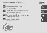 Предварительный просмотр 1 страницы Epson Stylus Office BX300F Series Basic Operation Manual