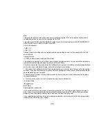 Предварительный просмотр 184 страницы Epson 1440 User Manual