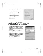 Preview for 144 page of Epson 1680 - Expression Special Edition User Manual