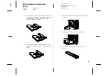 Preview for 6 page of Epson 4012364-00 Quick Reference