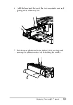 Preview for 267 page of Epson AcuLaser C8600 Reference Manual