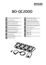 Preview for 1 page of Epson BO-QC2000 User Manual