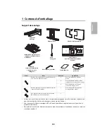 Предварительный просмотр 53 страницы Epson BrightLink 710Ui Installation Manual