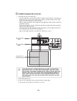 Предварительный просмотр 70 страницы Epson BrightLink 710Ui Installation Manual