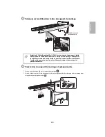 Предварительный просмотр 73 страницы Epson BrightLink 710Ui Installation Manual