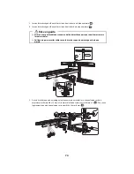 Предварительный просмотр 74 страницы Epson BrightLink 710Ui Installation Manual